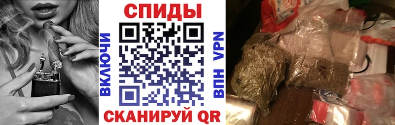 закладки  Черепаново  БУТИРАТ жидкий экстази 
