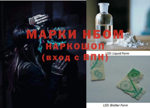 PSILOCYBIN Алексеевка