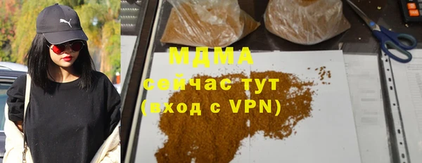 PSILOCYBIN Алексеевка