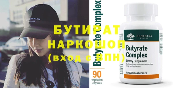 PSILOCYBIN Алексеевка