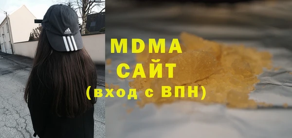 трава Алексин