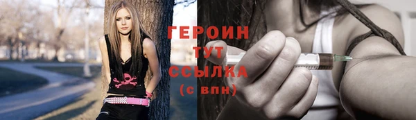 PSILOCYBIN Алексеевка