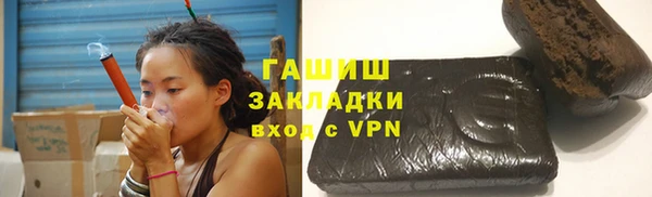 дурь Пролетарск