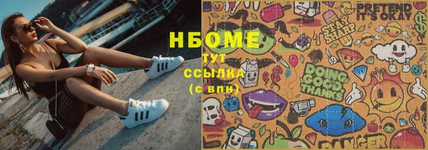 PSILOCYBIN Алексеевка