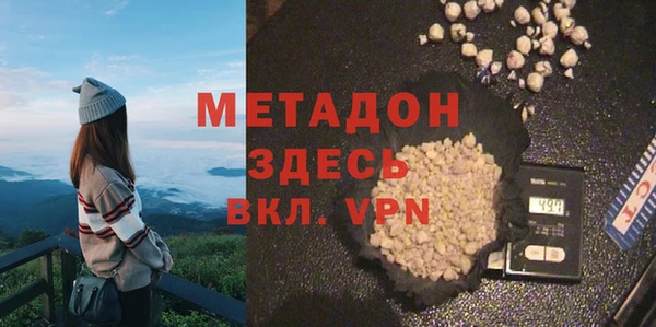 ешки Алзамай