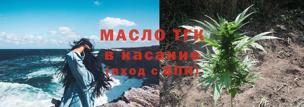 прущая мука Елизово