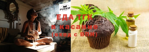 PSILOCYBIN Алексеевка