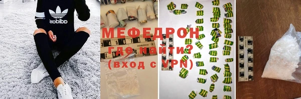 скорость Инта