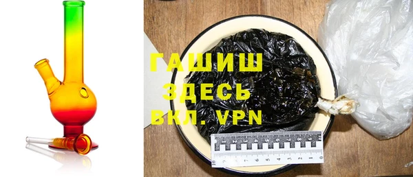 амф Елабуга