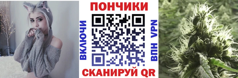 даркнет Telegram  Черепаново  Шишки марихуана OG Kush 